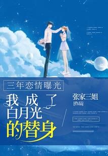玉凰萌妃：惊世毒医嫡女