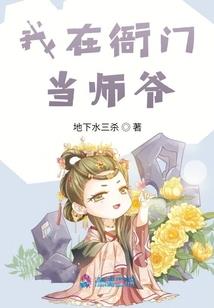 开局一套秦汉系统