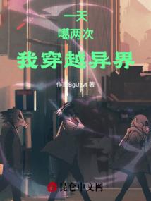 时隔多年幸会