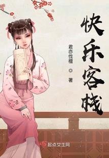 校花之超级英雄