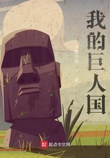 此间黑旗