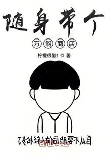 天观
