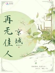 湖的名字叫江湖