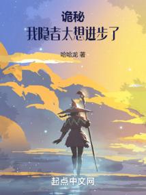 当现代人穿进红楼梦