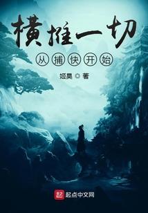 腹黑男独宠小娇妻
