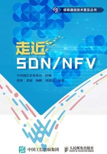 负了流年遇见你
