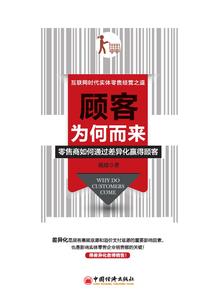 想多了