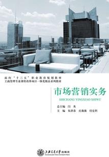 未来修真文明