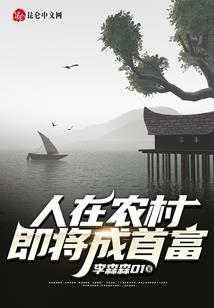 黑暗之灵魂续