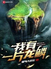文娱大佬从炒话题开始