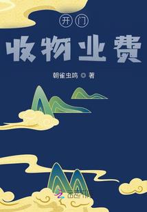 千影圣尊