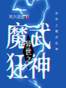 青春非诚勿扰