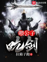 阴阳气