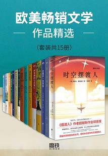 贪刀客