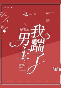 二次重生返红楼