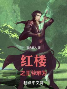 双桥王