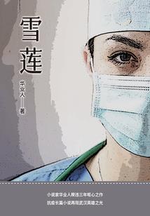 坎市