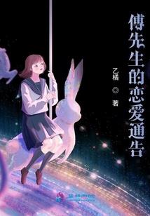 倾有独钟之暖情