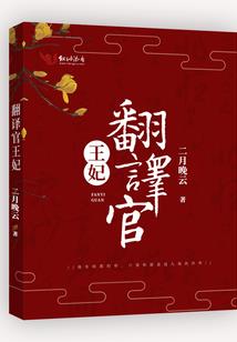 道人修道