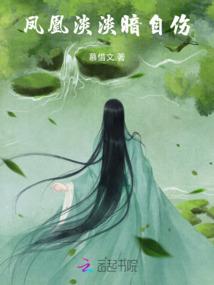 嫁给退伍糙汉后我被宠上天