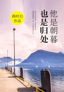 异闻录  每晚一个离奇的故事