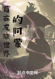 盛夏千阳