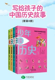欲魂曲