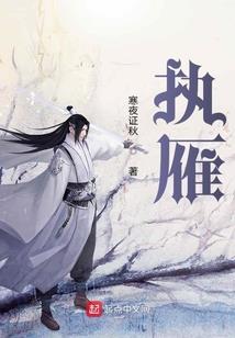 风后斜阳