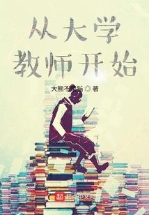 东方之双子星