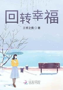再续雨夜情