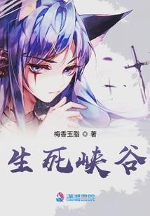 能路之启元