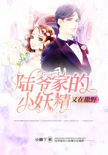 漫威：诸神皇婚