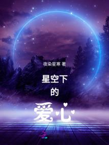褚旭东到