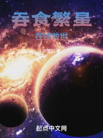我们不散爱情仍在