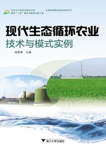 我的故事：那年初中