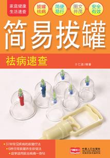 EXO之世勋说好的幸福呢