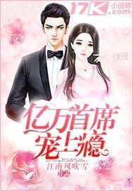大炮轰起来