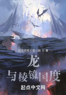 左晚