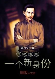 魔兽斧王之肆无忌惮