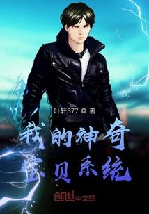 缘过其时