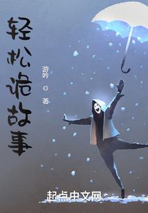 月阳天极
