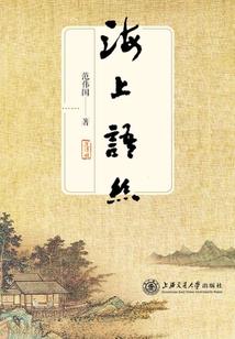 无赖萌妃遇上高冷王爷