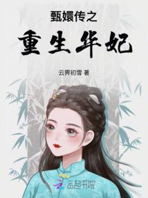 天罡道人