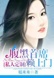 j清风窈知情
