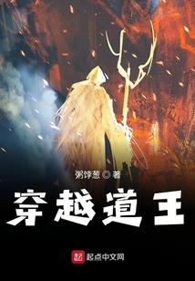 凤落尘浮世清曲