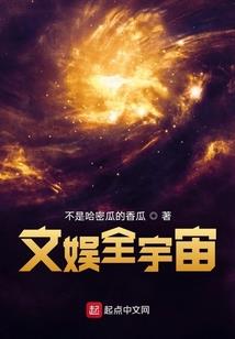 虞美人之宋唐风云