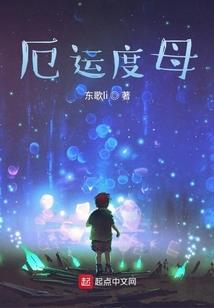 锦水汤汤沐繁歌