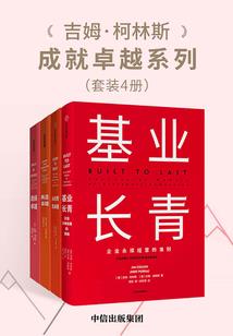逆天之路(合作)