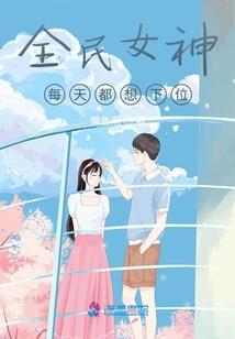 遗忘我