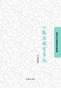 新新大世界